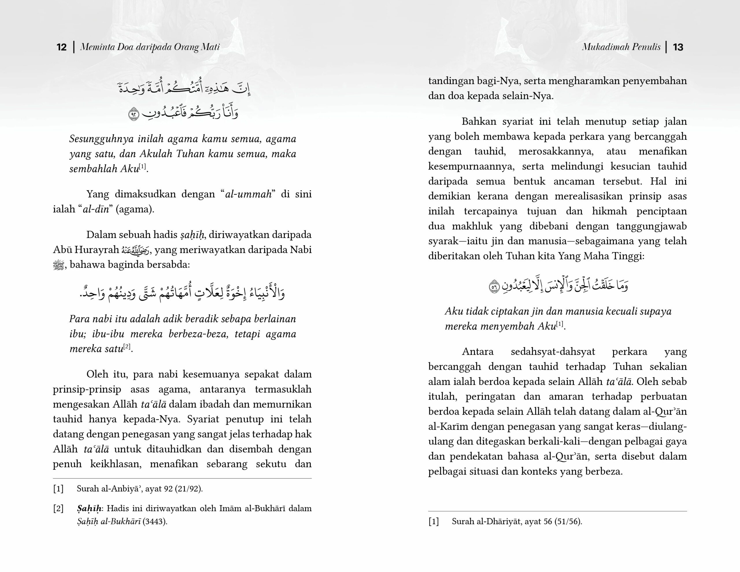 Meminta Doa daripada Orang Mati - Image 6