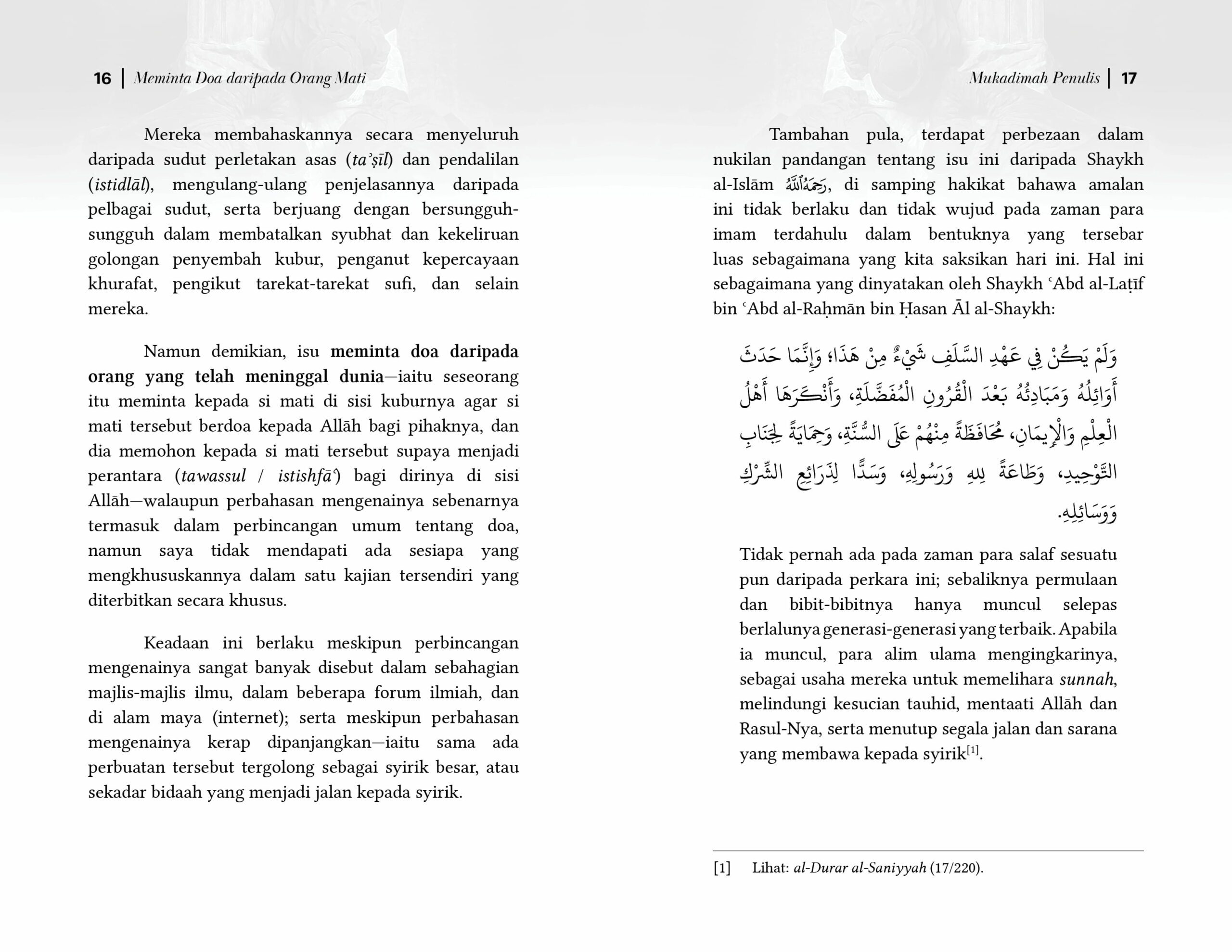 Meminta Doa daripada Orang Mati - Image 8