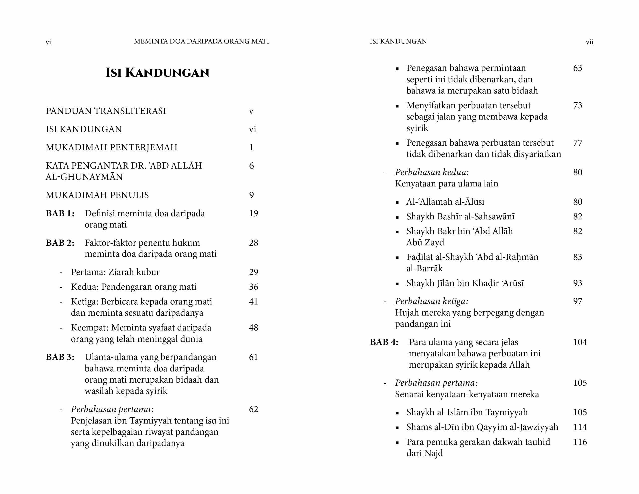 Meminta Doa daripada Orang Mati - Image 3