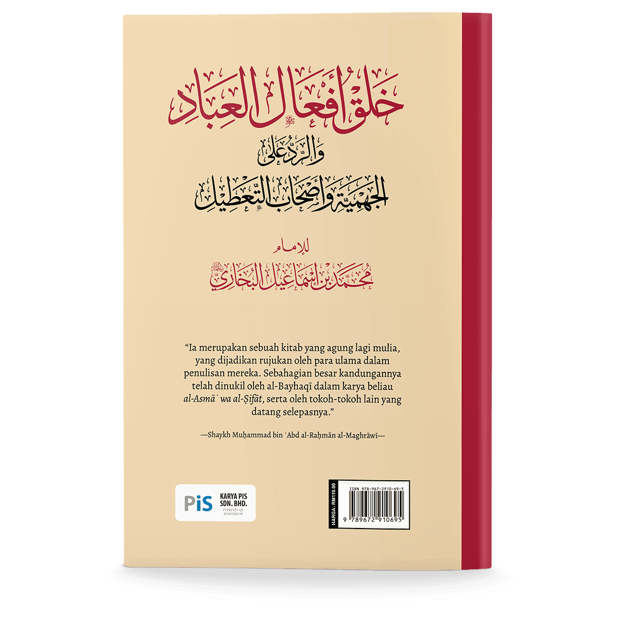 Khalq Af'al al-'Ibad: Perbuatan Hamba Menurut Akidah Salaf - Image 2