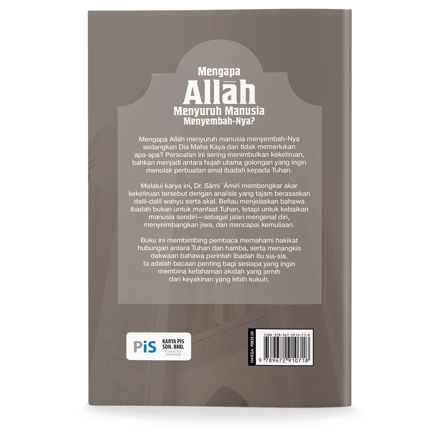 Mengapa Allah Menyuruh Manusia Menyembah-Nya? - Image 2